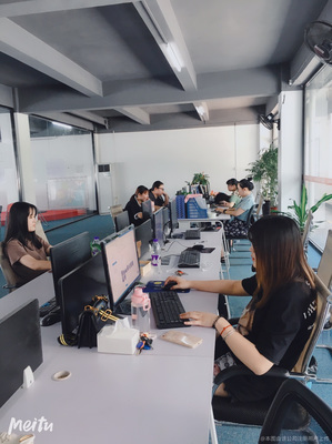 福建遠(yuǎn)商信息技術(shù)咨詢——賦能企業(yè)數(shù)字化轉(zhuǎn)型的智慧伙伴