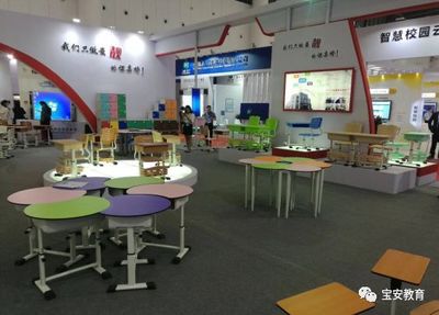 未來教室體驗(yàn)日 孩子的暑假，科技教育的完美句點(diǎn)