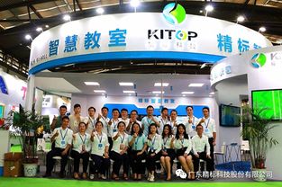 2019西北教育裝備博覽會(huì)圓滿落幕 精標(biāo)科技，智慧教育的完美收官