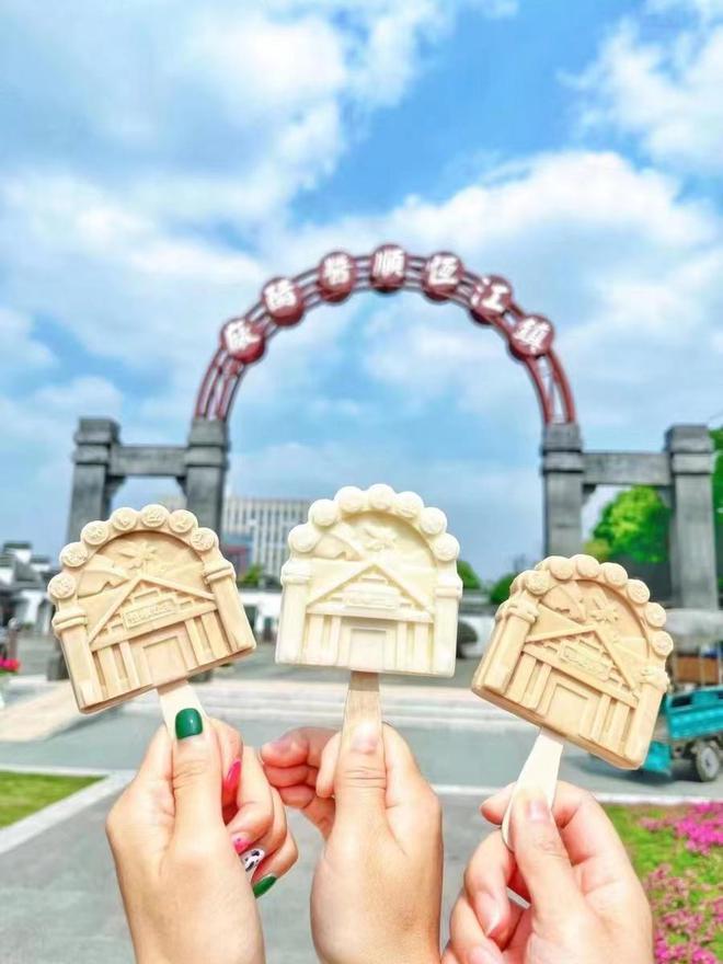 恒順醋業的多元化迷思 白酒戰略破圈失利,旅游業務能否喚醒新篇章？_**, undefined經典摘抄/隨機語錄整理并提供一個參考