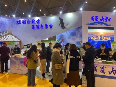2020（第八屆）成都國際旅游展精彩開幕，旅游業務強勢回暖